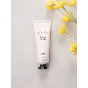 Ogni giorno virgola Bello De Parfum 50 ml crema per le mani e lozione floreale profumo di Blush per la pelle secca - Product Image 1