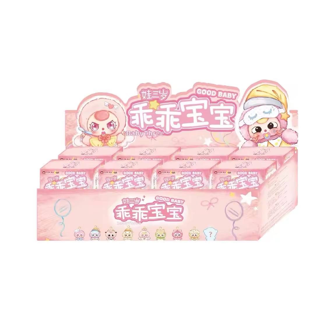 หนึ่งชุด/8 ชิ้น