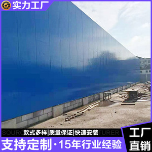 Lámina de Acero Galvanizado Corrugado Jin Ge 0.22 0.25 mm Q235 Z30 Z40, Totalmente Dura, para Soldadura en Construcción y Barreras - Product Image 2