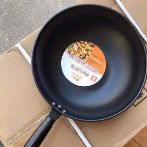 Wok à fond plat en acier pour cuisinière à Induction, <span class=keywords><strong>Pot</strong></span> en fer de qualité abordable, pour la maison, <span class=keywords><strong>chinois</strong></span>, w - Product Image 1