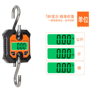 Báscula electrónica portátil WeiHeng de 100 kg y 50 g de precisión para pesaje de ganado y carga - Product Image 4