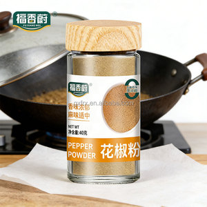 Poudre de poivre du Sichuan végétalienne, label écoresponsable, assaisonnement naturel, épices, fournisseur authentique, sans additifs, sans MSG - Product Image 1