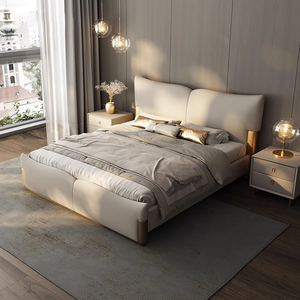 <span class=keywords><strong>Letto</strong></span> in Pelle di Lusso Moderno e Minimalista per Camera da <span class=keywords><strong>Letto</strong></span>, Testiera Curva a Nuvola con Imbottitura Morbida Integrata e Dettagli Dorati - Product Image 2
