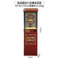 Parc d'attraction Halloween Grand Bounce Lifting Clown Popcorn Machine Ornament Luminous Electric Induction Animated Decoration