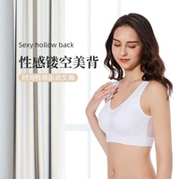 Soutien-gorge de sport respirant Cool Liftup, soutien-gorge de sport en maille respirant et confortable de grande taille A-602