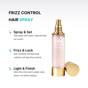 Crème capillaire 2-en-1 hydratante et lissante anti-frisottis, protection UV et thermique, formule bio pour cheveux humains, personnalisée par le fabricant - Product Image 3