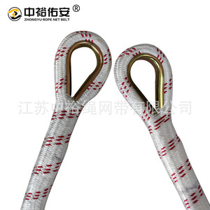 บันไดเชือกไนลอน Zhongyu Youan รับน้ำหนักได้ 300 กก. 10-12 ขั้น บันไดพกพาเพื่อความปลอดภัย สำหรับกู้ภัย ก่อสร้าง และใช้งานกลางแจ้ง - Product Image 4