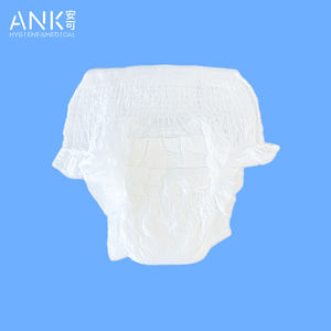 Culottes absorbantes <span class=keywords><strong>pour</strong></span> adultes, douces et confortables, couches <span class=keywords><strong>pour</strong></span> adultes à haute absorption et coussinets d'incontinence, idéales <span class=keywords><strong>pour</strong></span> les soins personnels quotidiens - Product Image 2