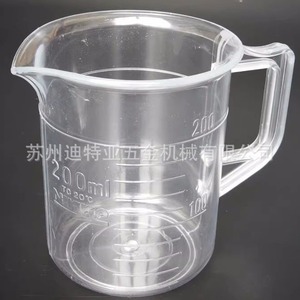 Béchers Nikko Tpx en plastique 1-6165 avec poignée, tasse graduée de 300 ml, utilisation en laboratoire - Product Image 2