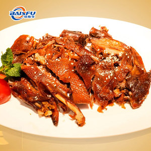 Farine de canard en poudre à haute stabilité – Rehausseur de goût naturel avec une pureté de 99,5 % à 100 % pour soupes, sauces et nouilles instantanées - Product Image 6