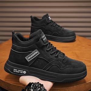Chaussures de sport tendance pour hommes, style <span class=keywords><strong>TN</strong></span> personnalisé, semelle en caoutchouc - Skateboard, basketball, marche - Product Image 6