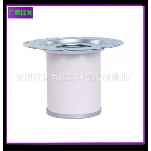 องค์ประกอบตัวแยกน้ำมัน 2901196300 แกนใยแก้วสำหรับคอมเพรสเซอร์แบบสกรู - Product Image 1