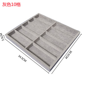 Kính mát quang học lưu trữ hiển thị Khay 10 15 màu hồng màu xám màu be nhung khay Mắt kính tổ chức trường hợp - Product Image 6