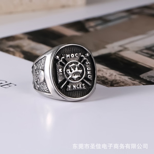 Punk Style Anchor Captain Skull <b>Titanium</b> Steel <b>Ring</b> Men's Fashion Jewelry Gift SA791 - Product Image 5