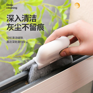 3 In 1 Detachable Gap Cleaning Brush For Window Groove Bathroom Tile Kitchen Stove Corner Cleaner Disposable Solid Shape - Product Image 2