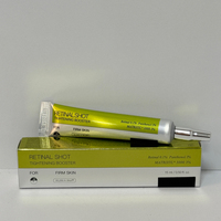 Nouvelle version de la crème essence raffermissante et liftante au rétinol, crème gel hydratante biologique, raffermit les rides, les ridules, resserre les pores