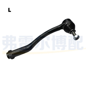 ปลายก้านพวงมาลัย 381767 ซ้าย สำหรับเปอโยต์ 2008 208 ซีตรอง C3 DS3 อะไหล่ทดแทน - Product Image 3