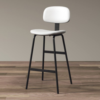 Yazhi Style industriel moderne tabouret haut sac souple dossier fer chaise de Bar pour salon Simple ménage chaise de Bar