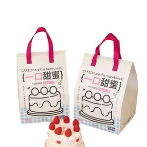 Sac isotherme réutilisable en aluminium avec motif de dessin animé, pliable, portable, étanche, fermeture adhésive, multi-usages - Product Image 1