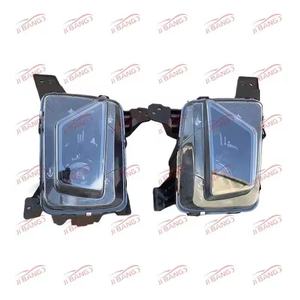 Sistemas de iluminación automática, luz antiniebla delantera/trasera, accesorios de luz de conducción automática para Changan Nivo Q05 CS75Plus CS55Plus 2025 - Product Image 1
