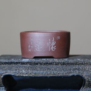 Maceta Pequeña para Bonsái Zisha, Hecha a Mano con Grabados, Macetas Decorativas de Escritorio - Product Image 4