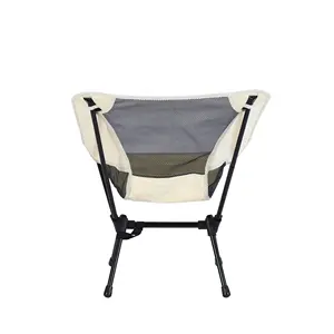 Chaise de camping pliante <span class=keywords><strong>3f</strong></span> Ul Moon Leisure Beach Fournisseur - Product Image 3
