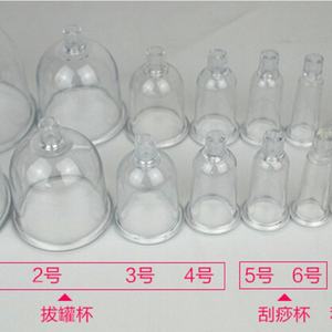 Máquina de Levantamiento de Glúteos con Bomba de Succión al Vacío / Terapia de Aumento de Glúteos con Ventosas para Mujeres - Product Image 5