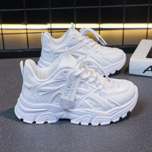 <span class=keywords><strong>Sneakers</strong></span> per Bambini a Blocchi di Colore, Scarpe Casual con Suola Spessa per Ragazzi e Ragazze, Antiscivolo, Traspiranti, Leggere, con Lacci, per Studenti - Product Image 4
