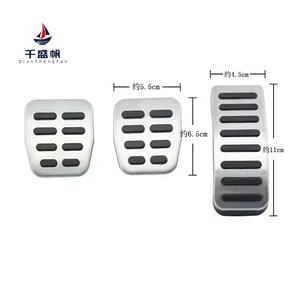 Pedal de descanso de freno de Gas para coche QSF en MT para VW Polo 6N 9N 6R Jetta MK4 para <span class=keywords><strong>Skoda</strong></span> <span class=keywords><strong>Fabia</strong></span> Seat Ibiza Leon - Product Image 1