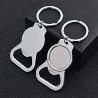 Custom Logo Sublimation Blank Stainless Steel Bottle Opener With Key Chain