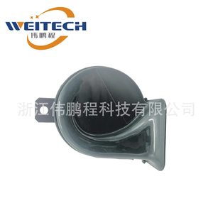 ลำโพงฮอร์นพลาสติก Weitech Mbh-215 12V กันน้ำ เสียงดังสูง สำหรับเปลี่ยนซ่อม - Product Image 1