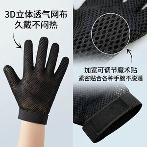 ถุงมือซิลิโคนสำหรับสัตว์เลี้ยงแบบห้านิ้ว สีแดงและสีน้ำเงิน สำหรับกำจัดขนแมว สุนัข อาบน้ำ นวด ทำความสะอาด - Product Image 5