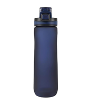 Bouteille d'eau de sport portable et légère de 750 ml avec logo personnalisé, avec bouchon à boire directement pour le vélo et la salle de sport