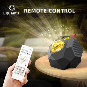 Equantu Lecteur de Coran Portable Cadeau islamique Projecteur d'étoiles veilleuse Audio Coran Haut-parleur SQ959 - Product Image 6