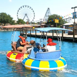 มอเตอร์กันน้ำเกรดอุตสาหกรรม QIQU HDPE พร้อมปืนฉีดน้ำสำหรับเรือกันชนไฟฟ้าเป่าลมสำหรับผู้ใหญ่และเด็ก - Product Image 1