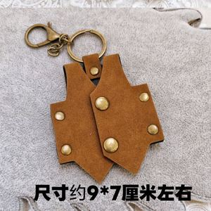 New Style Diy Charms Creative Suede Vest Clothing Portable Stylish Leather Keychain Bag Charm for Gifts - Product Image 6