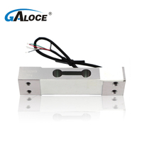 Balance intelligente de tri des déchets GPB100R pour distributeur automatique, avec cellule de pesage monopoint de précision C3, 100 kg, 50 kg