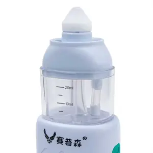 Di alta qualità per la cura personale irrigazione elettrica per la cura del naso pulitore nasale irrigatore nasale