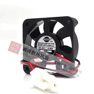 Ventilateur DC sans balais SINWAN SD5012PT-24H 5 cm 24 V 0,06 A pour variateur d'ascenseur - Product Image 1