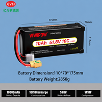 Baterai Drone OEM Custom Protektif 12S 14S 10000mah SEMI-Solid State untuk Peralatan UAV Pertanian Penyemprotan Pestisida Pertanian Agro