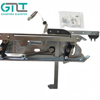 Neuf Lame de serrure de porte de cabine d'ascenseur DORV35 59351156 Remplace 59350800 pour 5500 3600 Pièces de rechange pour dispositif de verrouillage de porte de cabine d'ascenseur