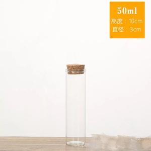 Mini frascos <span class=keywords><strong>de</strong></span> vidrio con tapones <span class=keywords><strong>de</strong></span> corcho <span class=keywords><strong>de</strong></span> madera, botellas <span class=keywords><strong>de</strong></span> cristal para mensajes, recuerdo <span class=keywords><strong>de</strong></span> boda, halloween - Product Image 6