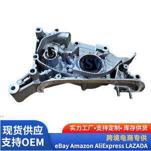 Cubierta de Cadena de Distribución 21340-42501 para Motores Hyundai Kia, Boquilla de Bomba de Aceite, Transmisión Automática - Product Image 1