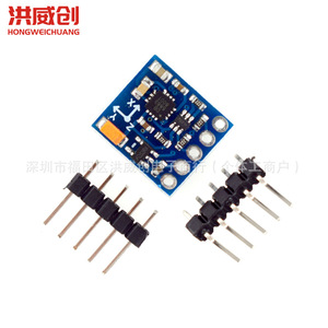 Módulo Gy-271 Qmc5883, sensor magnético de tres ejes, brújula electrónica para proyectos Arduino Iot - Product Image 2