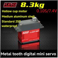 Servomoteur numérique miniature étanche Kingmax CLS01MP haute tension, moteur brushless en métal et plastique pour véhicules télécommandés