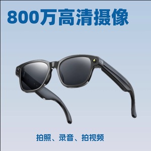 แว่นตาอัจฉริยะ L801 กล้อง 8MP แปลภาษาด้วย AI แว่นกันแดดเปลี่ยนสีอัตโนมัติ บันทึกวิดีโอ กีฬากลางแจ้ง - Product Image 2