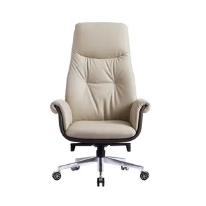 Wholesale Khaki Leather Office Executive Chair Massage Conference Ergonomic Swivel Pc Vibrating Rocking Chair