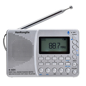 Bandas de grabación de sonido Am Fm, <span class=keywords><strong>Radio</strong></span> Wb portátil por Internet - Product Image 6