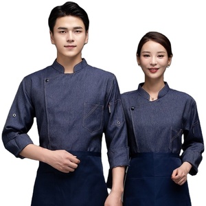 Offres Spéciales automne et hiver cuisine Chef vêtements manteau respirant Chef veste uniforme pour hommes et femmes - Product Image 1