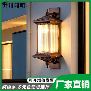 Lampe murale extérieure E27, nouveau style chinois, luminaire en aluminium étanche pour balcon, terrasse - Product Image 5
